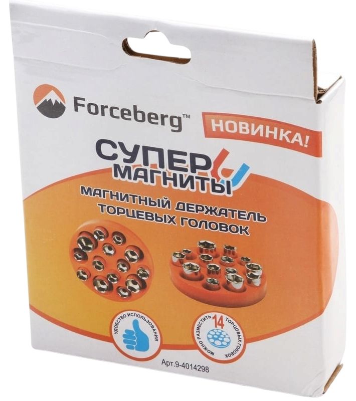 Магнитный держатель торцевых головок Forceberg 9-4014298 - фото